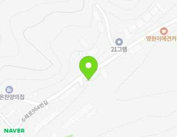 경기도 남양주시 화도읍 수레로964번길 93 지도