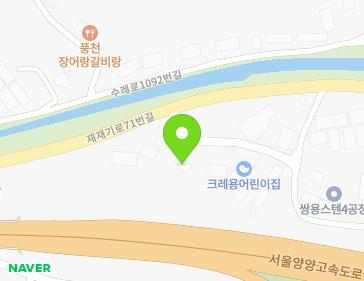 경기도 남양주시 화도읍 재재기로71번길 92 지도