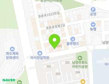 경기도 남양주시 화도읍 수레로1260번길 7 지도