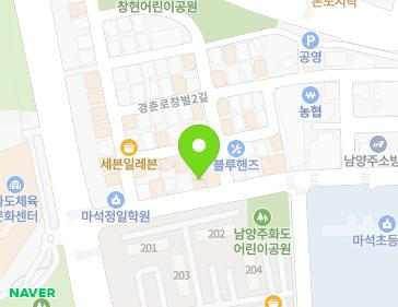 경기도 남양주시 화도읍 수레로1260번길 11 지도