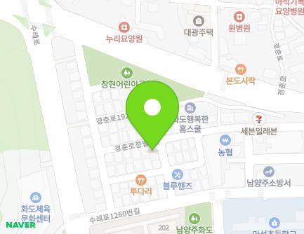 경기도 남양주시 화도읍 경춘로창벌1길 16 지도