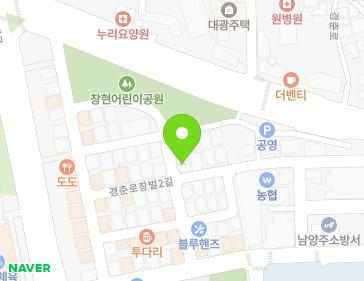 경기도 남양주시 화도읍 경춘로창벌2길 9 지도