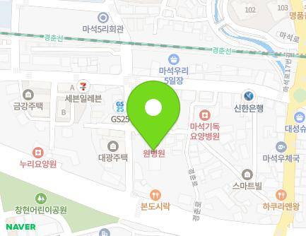 경기도 남양주시 화도읍 경춘로 1943-16 (원병원) 지도