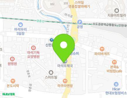 경기도 남양주시 화도읍 마석로 11 (마석우체국) 지도