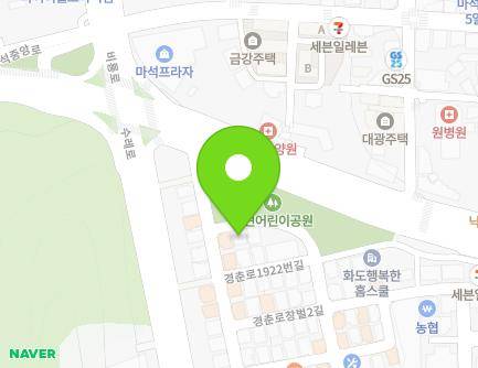 경기도 남양주시 화도읍 경춘로창벌1길 2-1 (모던빌) 지도