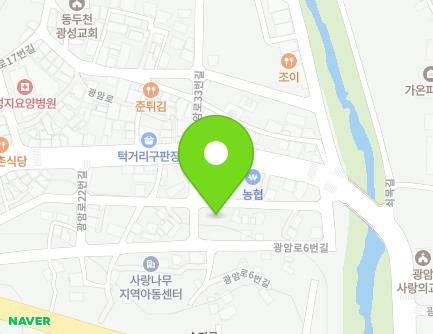 경기도 동두천시 광암로34번길 7-6 (광암동) 지도