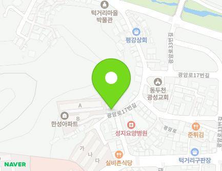 경기도 동두천시 광암로17번길 15 (광암동, 한성아파트) 지도