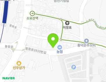 경기도 동두천시 평화로2910번길 21 (상봉암동) 지도