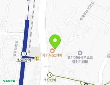 경기도 동두천시 평화로2930번길 2 (상봉암동) 지도