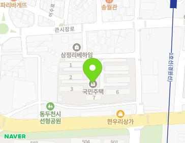 경기도 동두천시 동두천로 205 (생연동, 국민연립주택) 지도