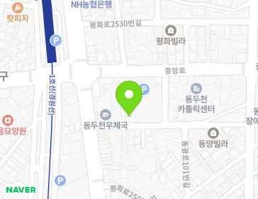 경기도 동두천시 평화로2516번길 7 (생연동, 근대연립주택) 지도