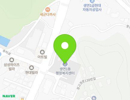 경기도 동두천시 장고갯로 140 (생연동, 생연1동주민센터) 지도