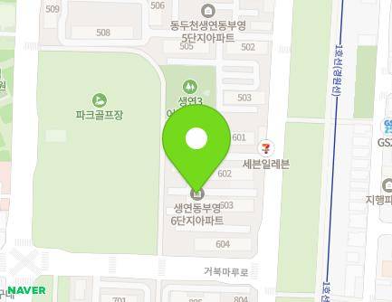 경기도 동두천시 동두천로 171 (생연동, 부영아파트) 지도