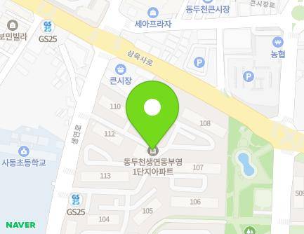 경기도 동두천시 생연로 72 (생연동, 부영아파트) 지도