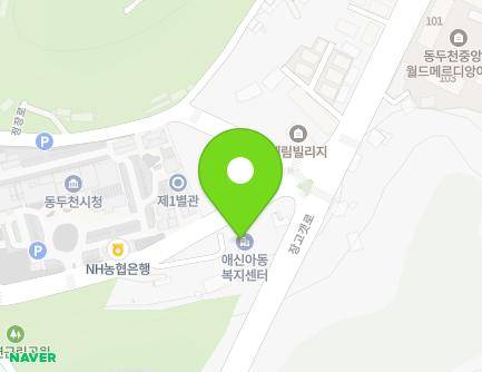 경기도 동두천시 방죽로 30 (생연동, 애신보육원) 지도