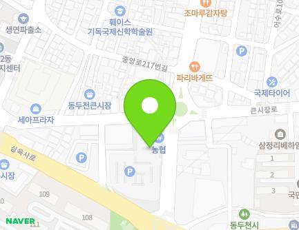 경기도 동두천시 중앙로 207 (생연동) 지도