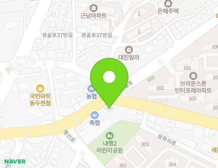 경기도 동두천시 삼육사로 1020 (생연동) 지도