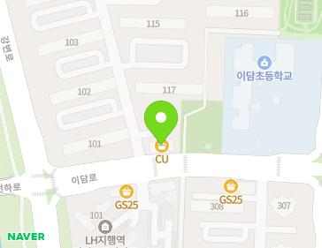 경기도 동두천시 이담로 13 (지행동, 송내주공1단지상가동) 지도