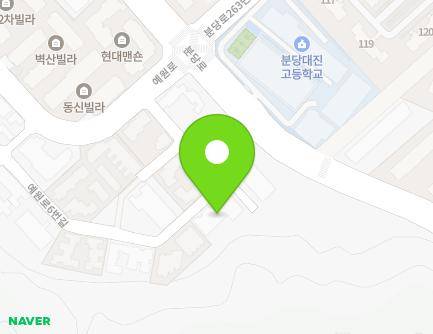 경기도 성남시 분당구 예원로6번길 58 (분당동, 한화프레스티지빌라) 지도