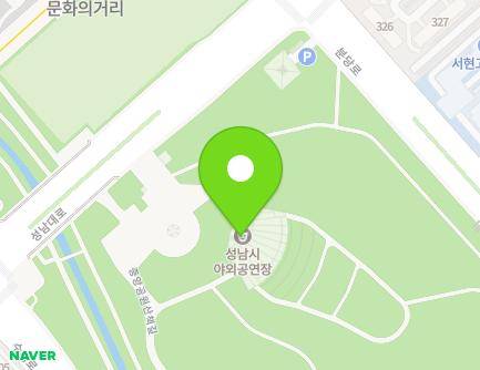 경기도 성남시 분당구 성남대로 550 (수내동, 야외공연장) 지도