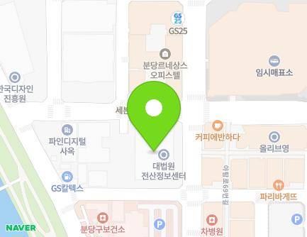 경기도 성남시 분당구 야탑로65번길 23 (야탑동, 대법원전산정보센터) 지도