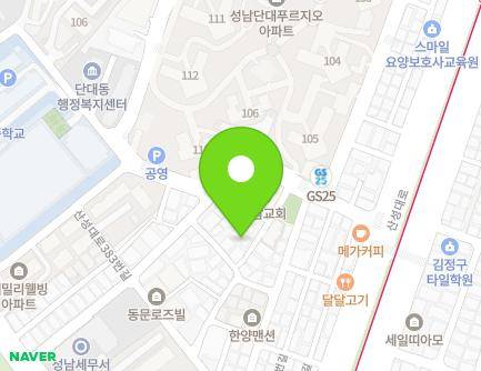 경기도 성남시 수정구 산성대로405번길 9-14 (단대동) 지도