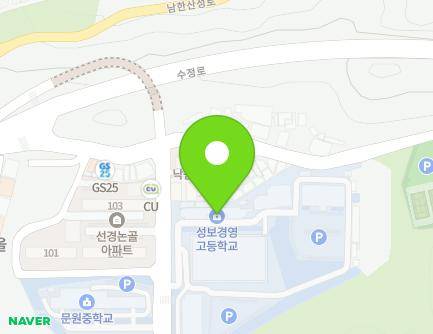 경기도 성남시 수정구 논골로 82 (단대동, 성보경영고등학교) 지도