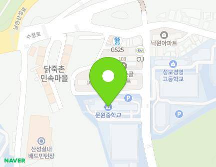 경기도 성남시 수정구 논골로 79 (단대동, 성남문원중학교) 지도