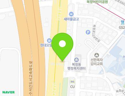 경기도 성남시 수정구 성남대로 1522-2 (복정동, 구두수선대) 지도