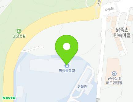 경기도 성남시 수정구 수정로 400 (산성동, 창성중학교) 지도