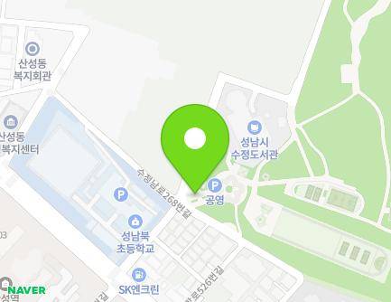 경기도 성남시 수정구 희망로534번길 14 (산성동, 산성동제1공영주차장) 지도