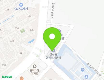 경기도 성남시 수정구 수정남로 261 (산성동, 산성동행정복지센터) 지도