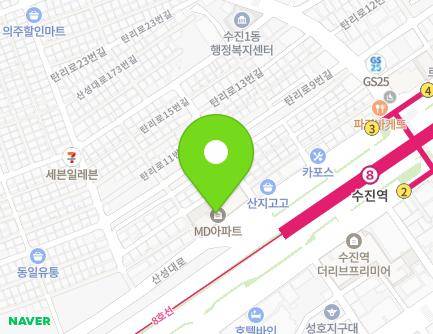경기도 성남시 수정구 산성대로 183 (수진동, MD아파트) 지도