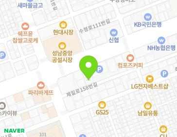 경기도 성남시 수정구 제일로158번길 7 (수진동, 명성) 지도