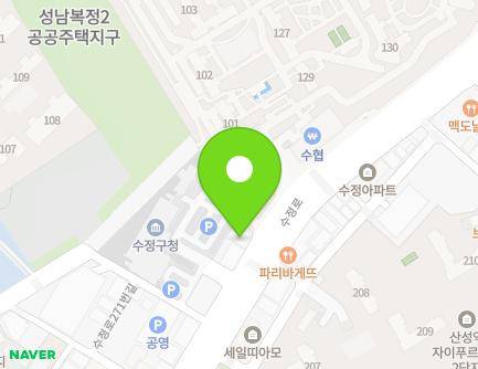 경기도 성남시 수정구 수정로 287 (신흥동) 지도