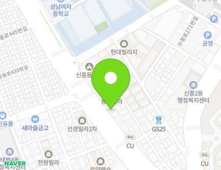 경기도 성남시 수정구 공원로 426 (신흥동) 지도