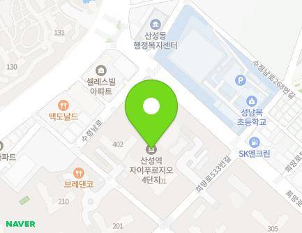 경기도 성남시 수정구 희망로 533 (신흥동, 산성역자이푸르지오4단지) 지도