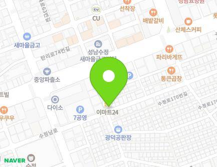 경기도 성남시 수정구 수정남로 89 (신흥동) 지도