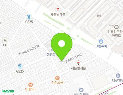 경기도 성남시 수정구 공원로345번길 10-1 (신흥동, 은하골든빌라) 지도