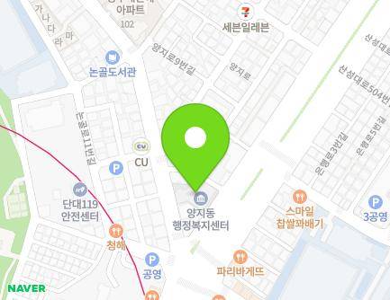 경기도 성남시 수정구 산성대로 483 (양지동, 양지동행정복지센터) 지도