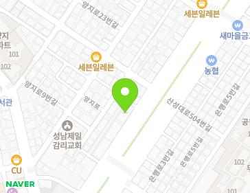 경기도 성남시 수정구 산성대로 497 (양지동) 경기도 성남시 수정구 산성대로 497 (양지동) 지도