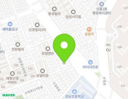 경기도 성남시 수정구 공원로 411 (태평동, 태평4동제1공영주차장) 지도