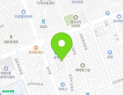 경기도 성남시 수정구 남문로74번길 10-2 (태평동, 현대빌라) 지도