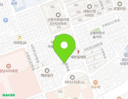 경기도 성남시 수정구 수정북로 111-5 (태평동, 희망빌라) 지도