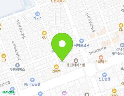 경기도 성남시 수정구 탄리로75번길 10 (태평동) 지도