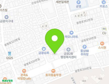 경기도 성남시 중원구 광명로335번길 6-6 (금광동, 금광빌라) 지도