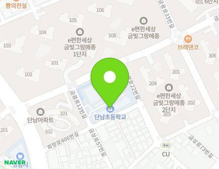 경기도 성남시 중원구 금광로12번길 5 (금광동, 단남초등학교) 지도