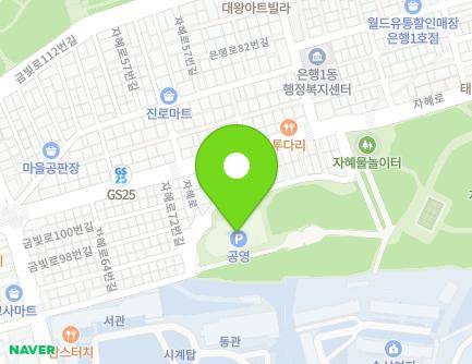 경기도 성남시 중원구 자혜로72번길 9 (금광동, 자혜공영주차장) 지도