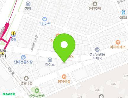경기도 성남시 중원구 광명로 299 (금광동, 행림빌딩) 지도