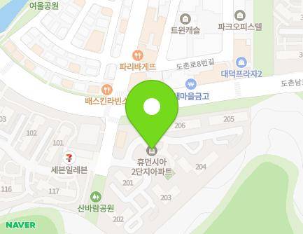 경기도 성남시 중원구 도촌남로 24 (도촌동, 휴먼시아섬마을2단지아파트) 지도